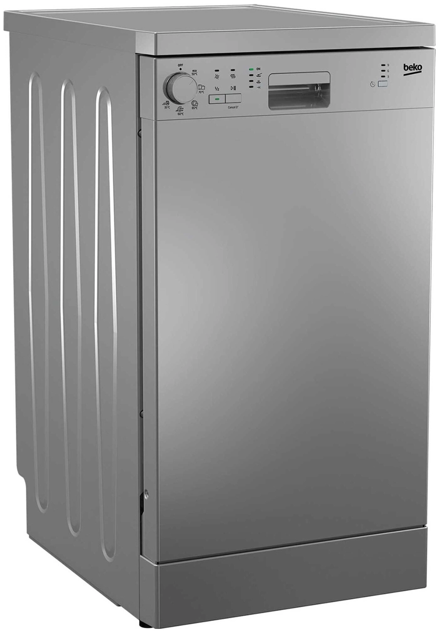 Посудомоечная машина Beko DFS 05012 S