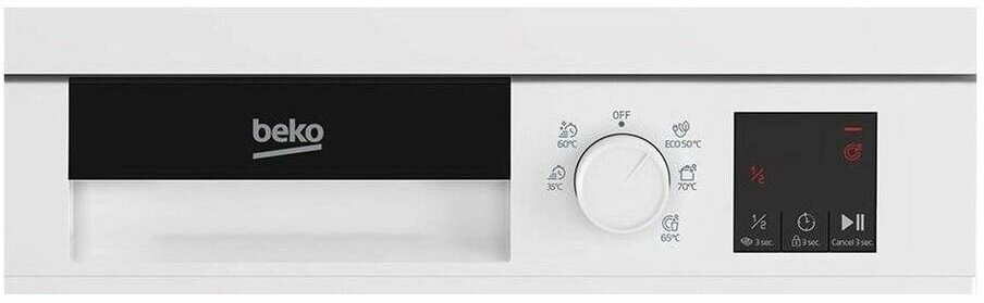 Отдельностоящая посудомоечная машина Beko DVN053R01W