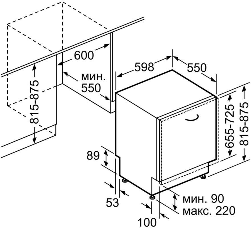 Посудомоечная машина Bosch SMV46IX01R