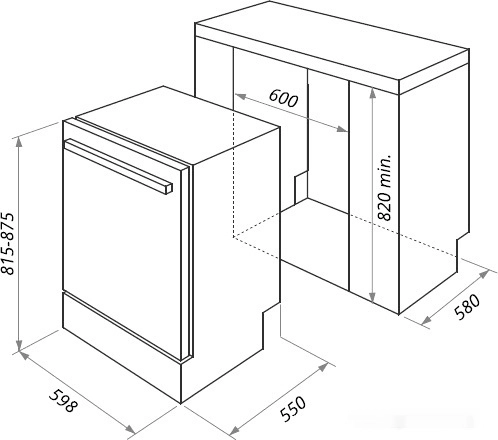 Посудомоечная машина HOMSair DW65L