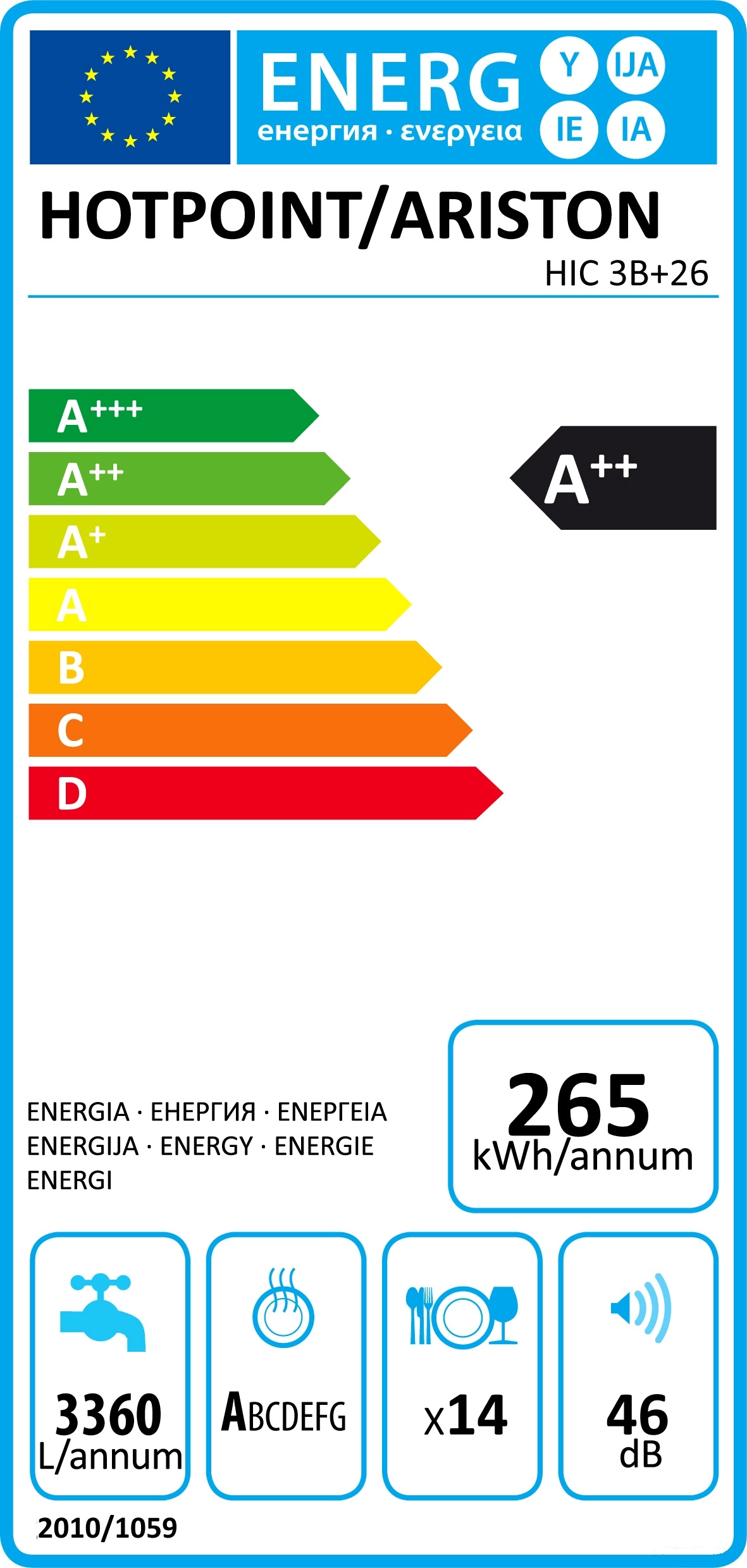 Посудомоечная машина Hotpoint-Ariston HIC 3B+26