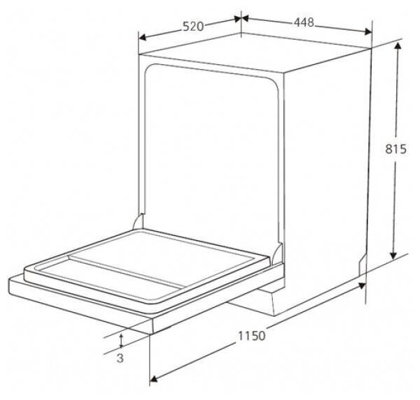 Посудомоечная машина Kuppersberg GIM 4578