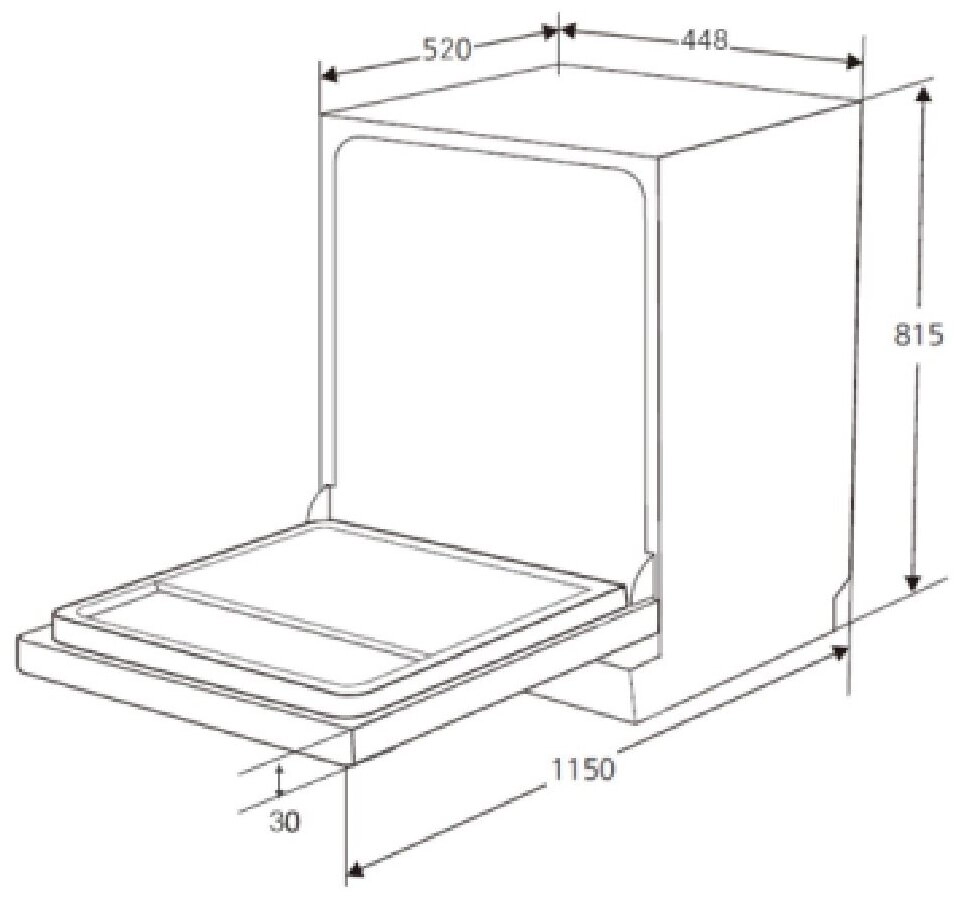 Посудомоечная машина Kuppersberg GIM 6078