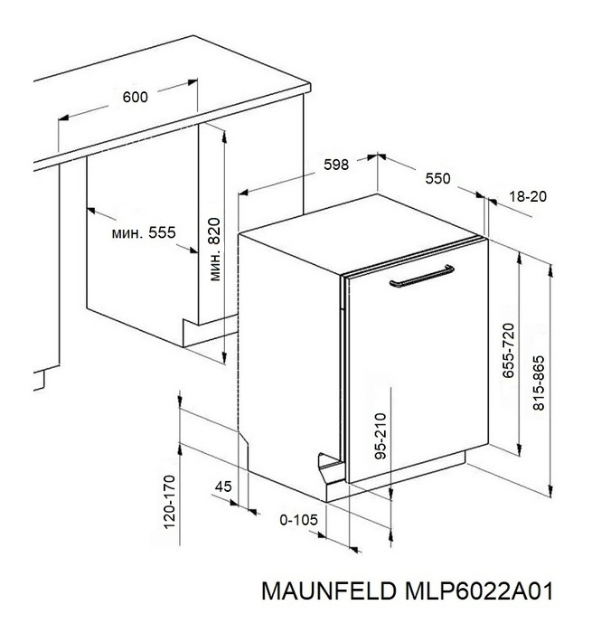 Встраиваемая посудомоечная машина Maunfeld MLP6022A01