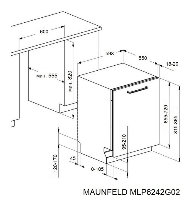 Встраиваемая посудомоечная машина Maunfeld MLP6242G02