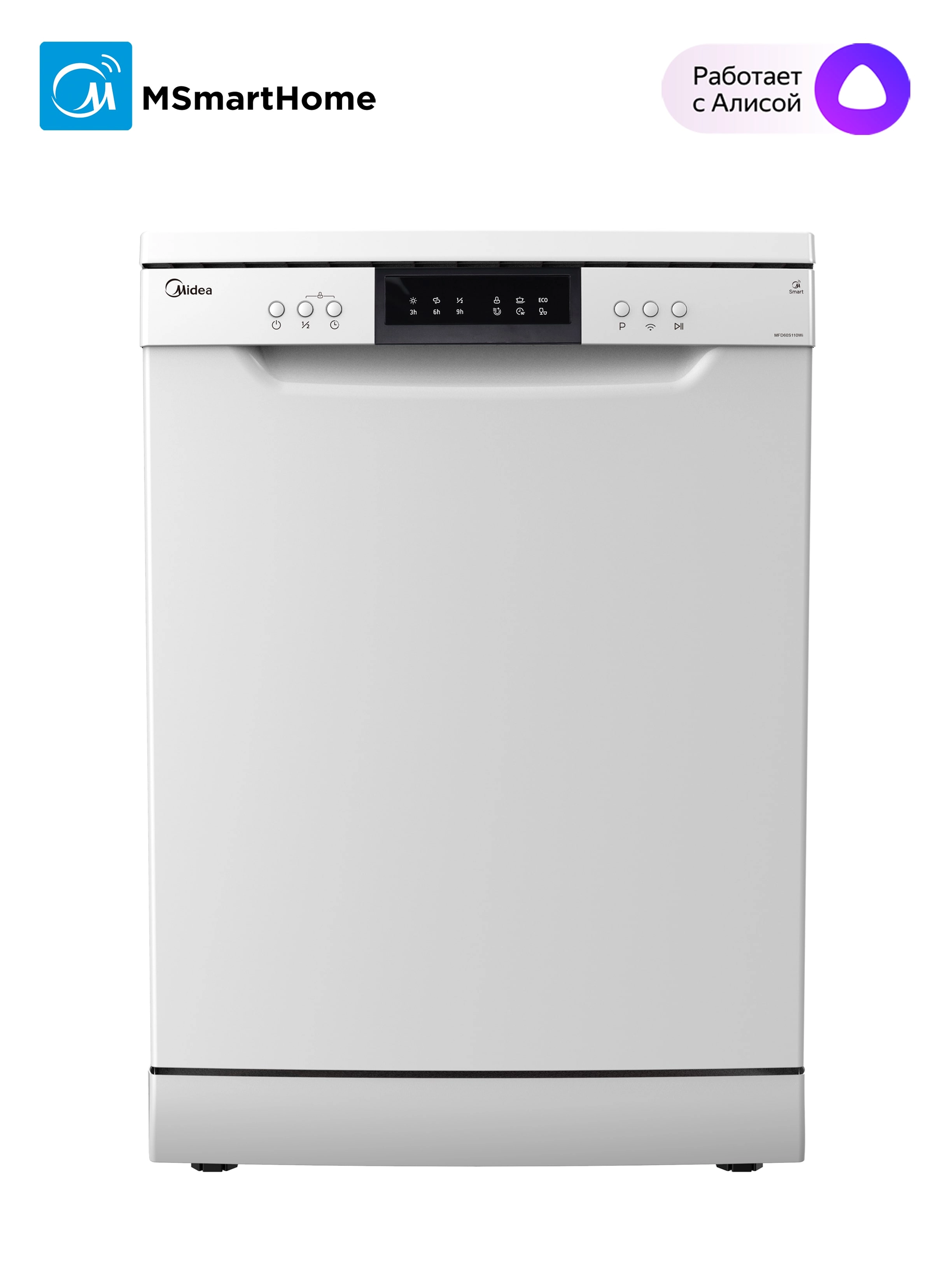 Отдельностоящая посудомоечная машина Midea MFD60S110Wi