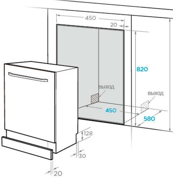 Посудомоечная машина Midea MID45S110