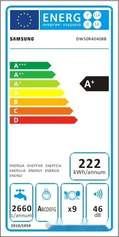 Посудомоечная машина Samsung DW50R4040BB