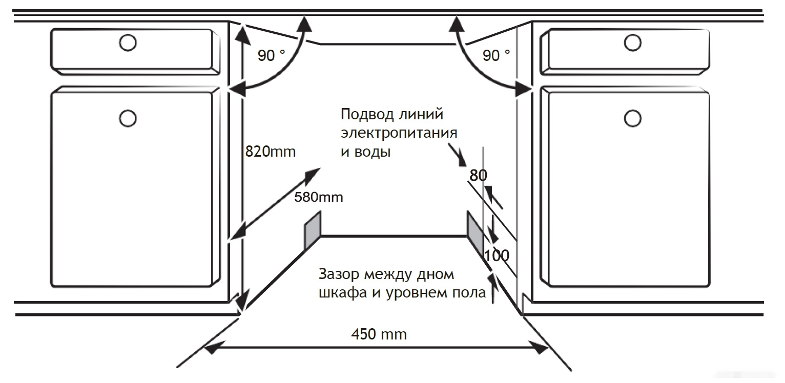 Встраиваемая посудомоечная машина Weissgauff BDW 4150 Touch DC Inverter (модификация 2024 года)