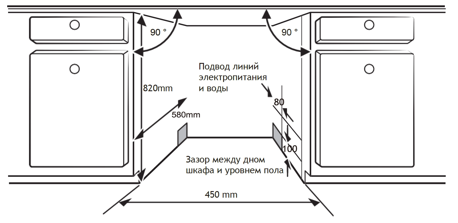 Посудомоечная машина Weissgauff BDW 4150 Touch DC Inverter Wi-Fi