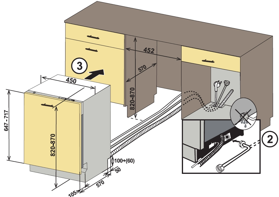 Посудомоечная машина Weissgauff BDW 4539 DC INVERTER