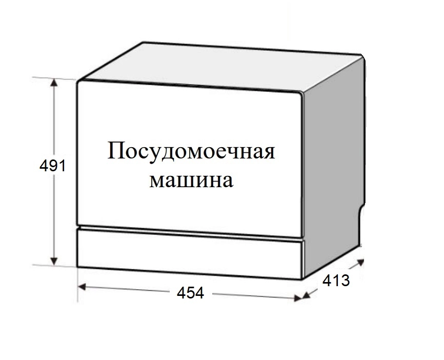 Посудомоечная машина Weissgauff TDW 4035 WD