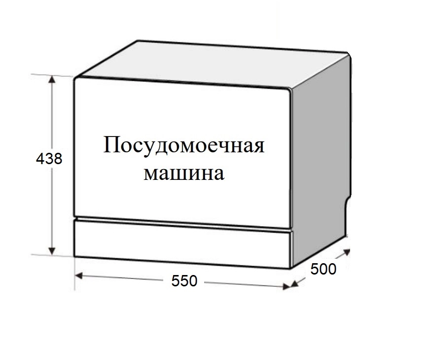 Посудомоечная машина Weissgauff TDW 4106 Led