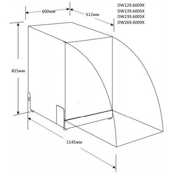 Посудомоечная машина Zigmund & Shtain DW 239.6005 X