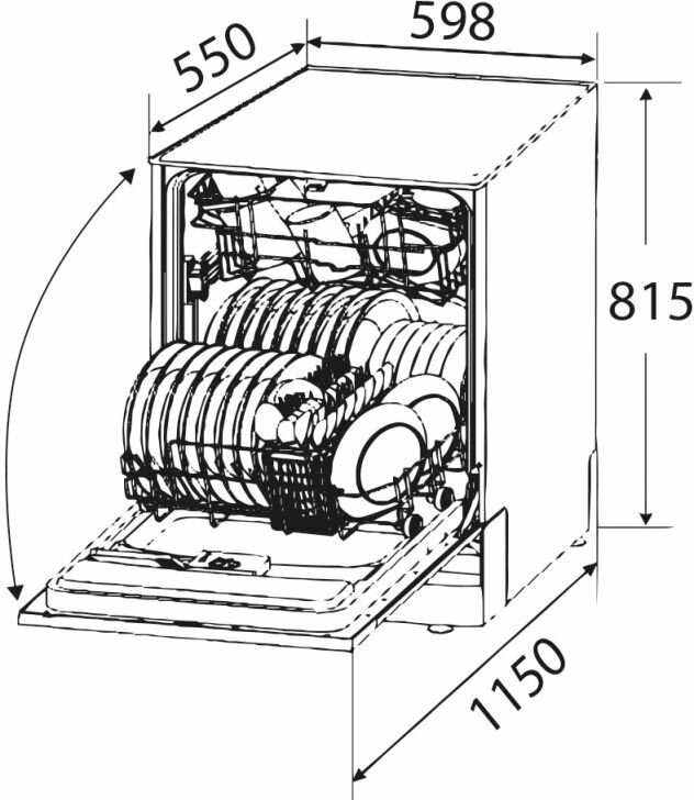 Встраиваемая посудомоечная машина Zigmund & Shtain DW 269.6009 X