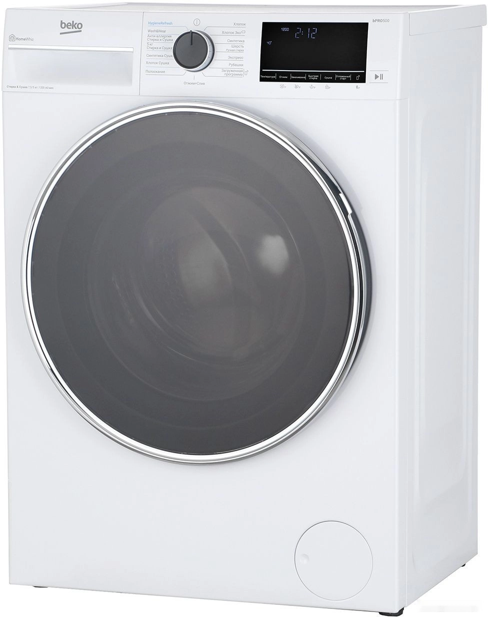 Стирально-сушильная машина Beko B3DFR57H22W