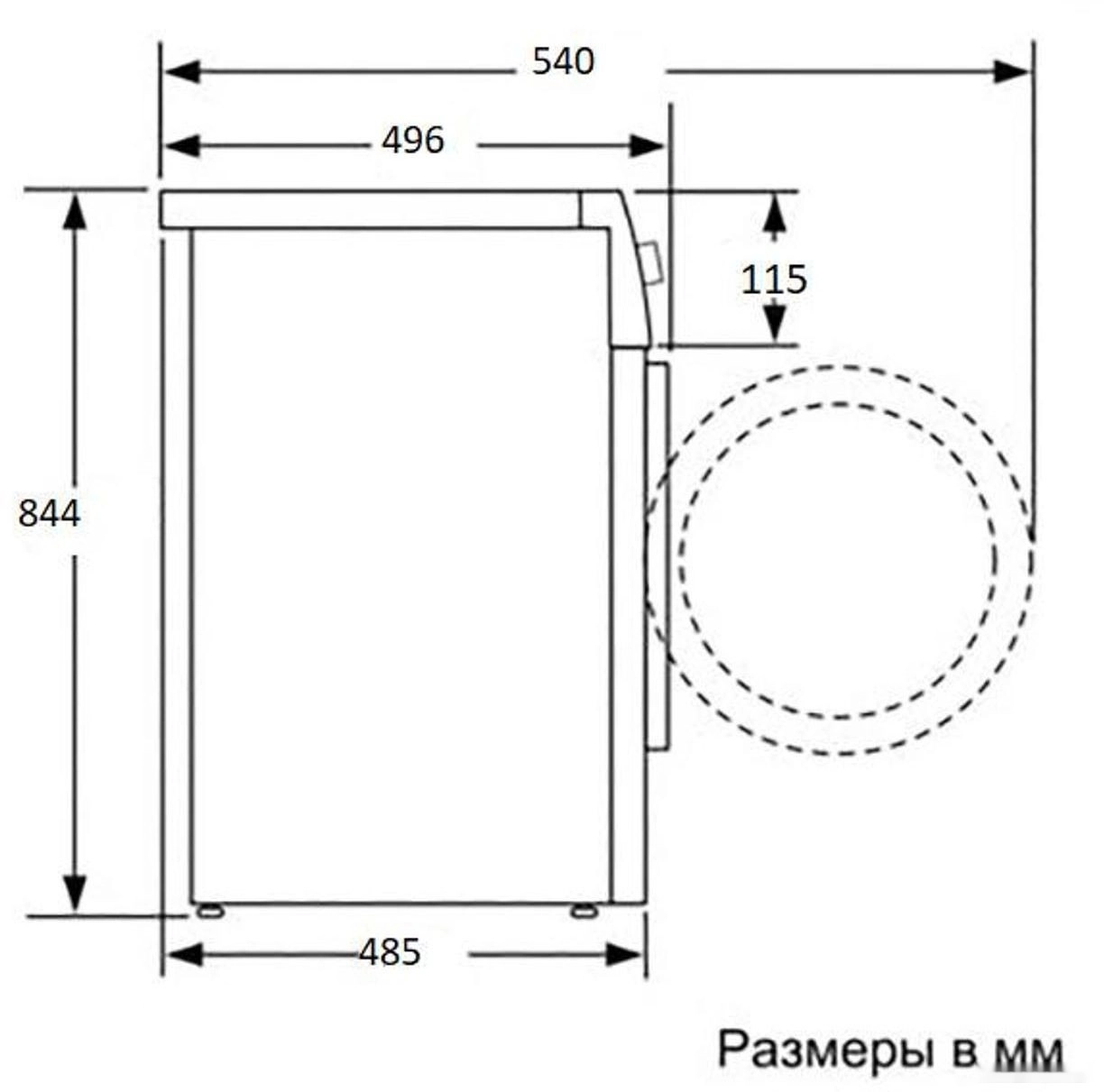 Стирально-сушильная машина Beko B3DFR57H22W