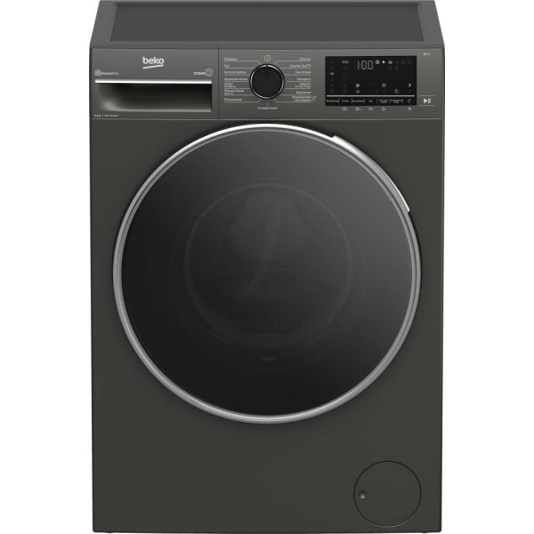 Стиральная машина Beko B3WFR56H2A