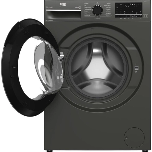 Стиральная машина Beko B3WFR56H2A