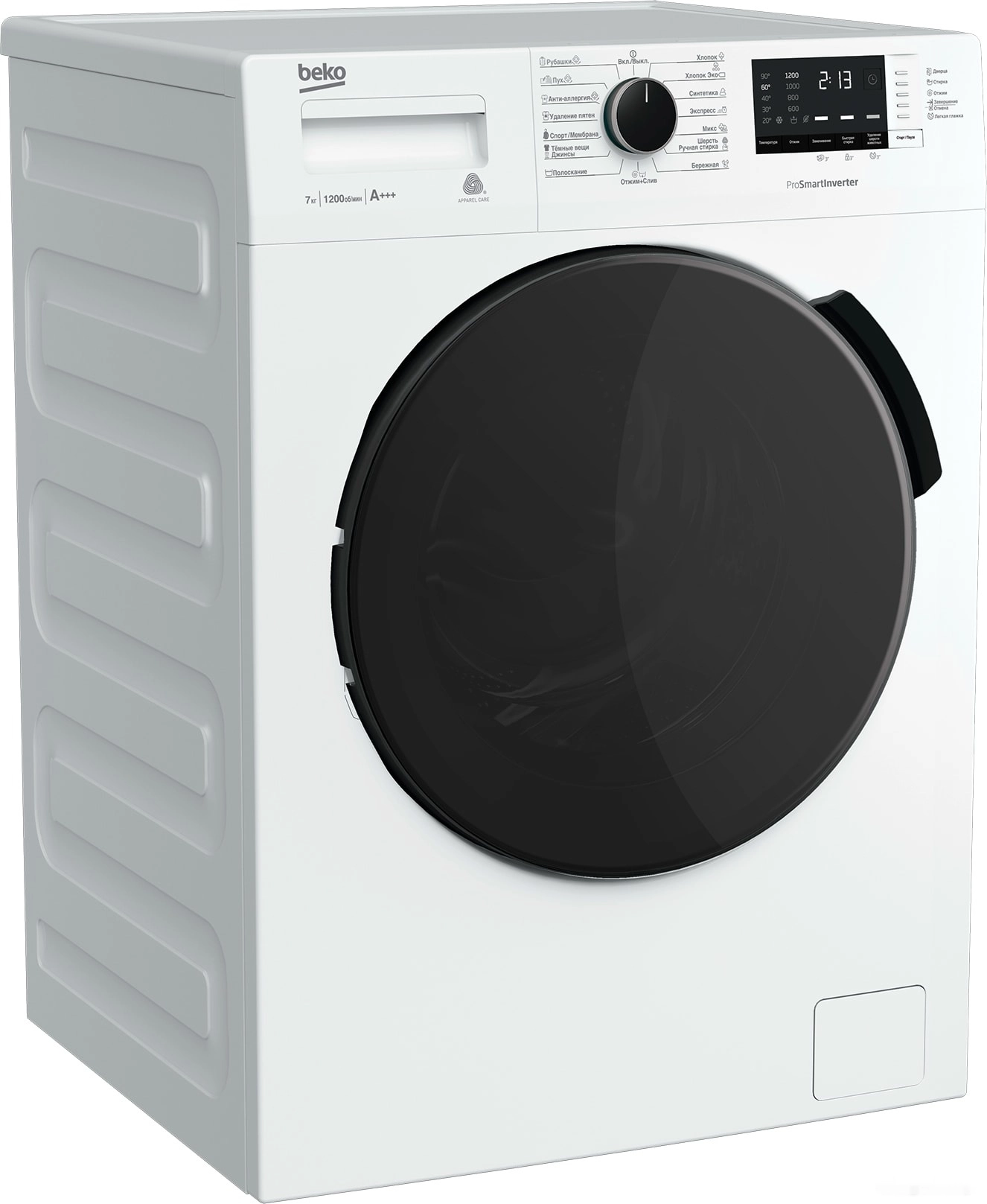 Оформляй стиральная машина Beko RPE78612W дешево