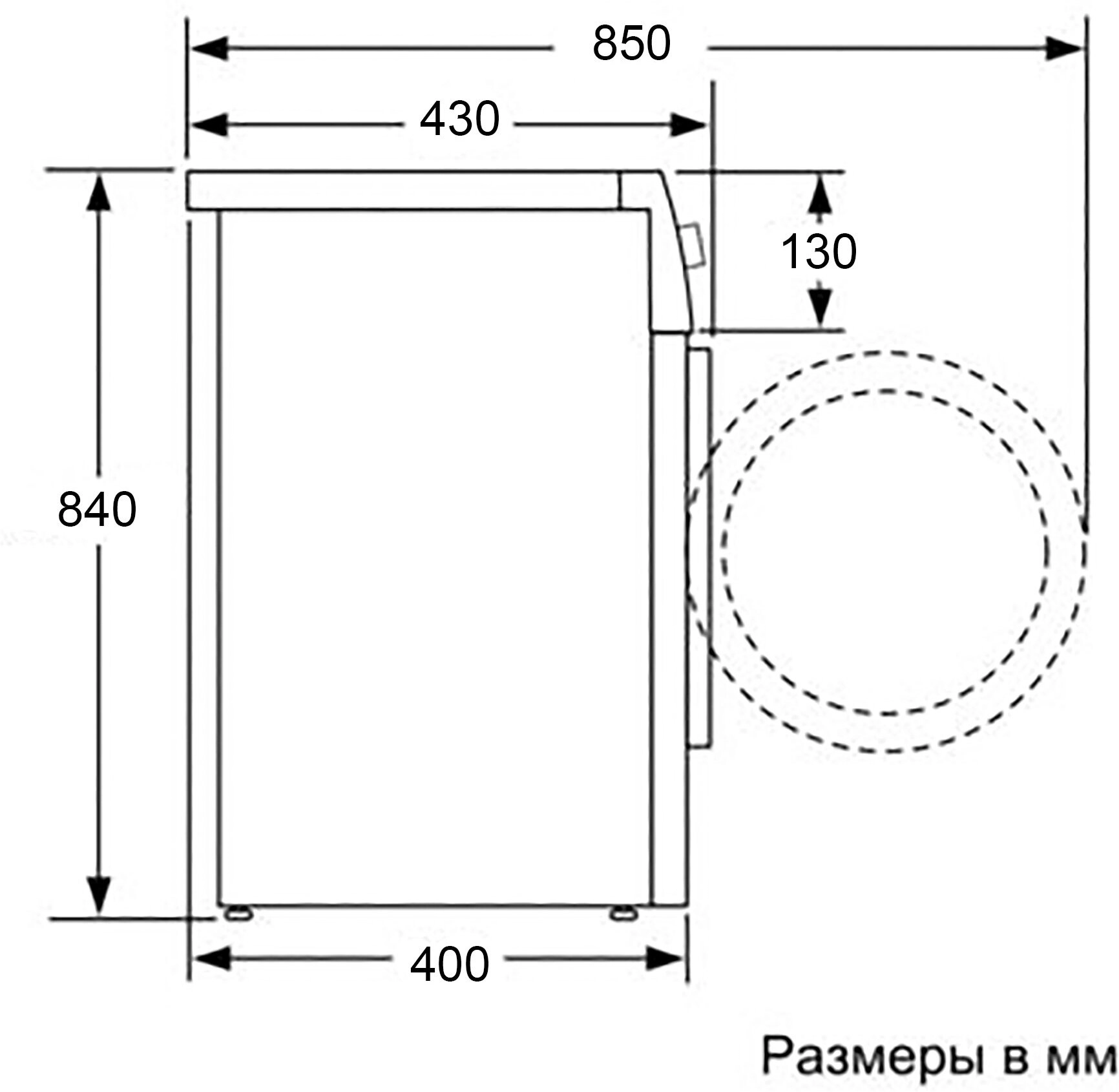 Стиральная машина Beko RSGE68512ZSS