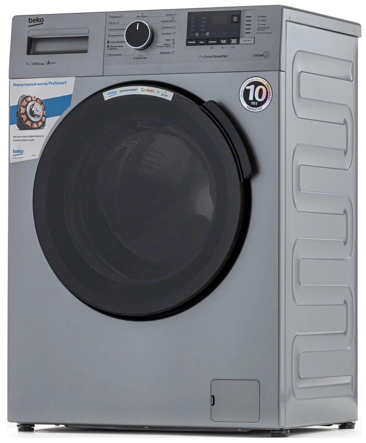 Стиральная машина Beko RSPE78612S