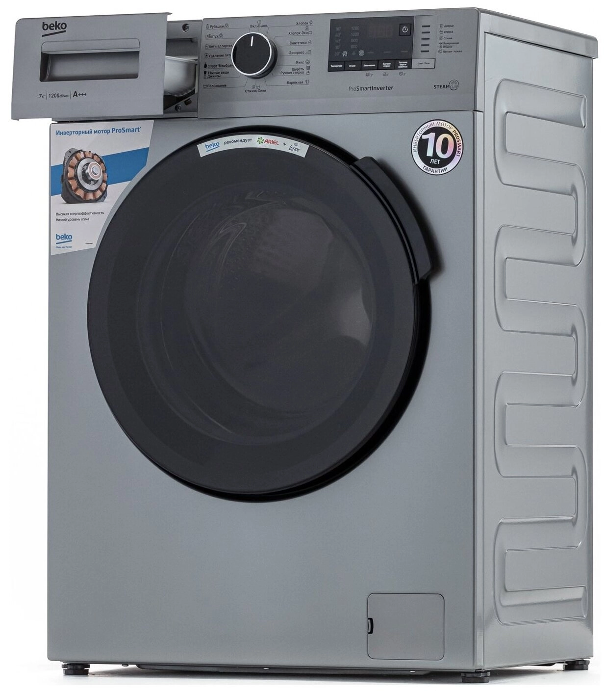 Стиральная машина Beko RSPE78612S