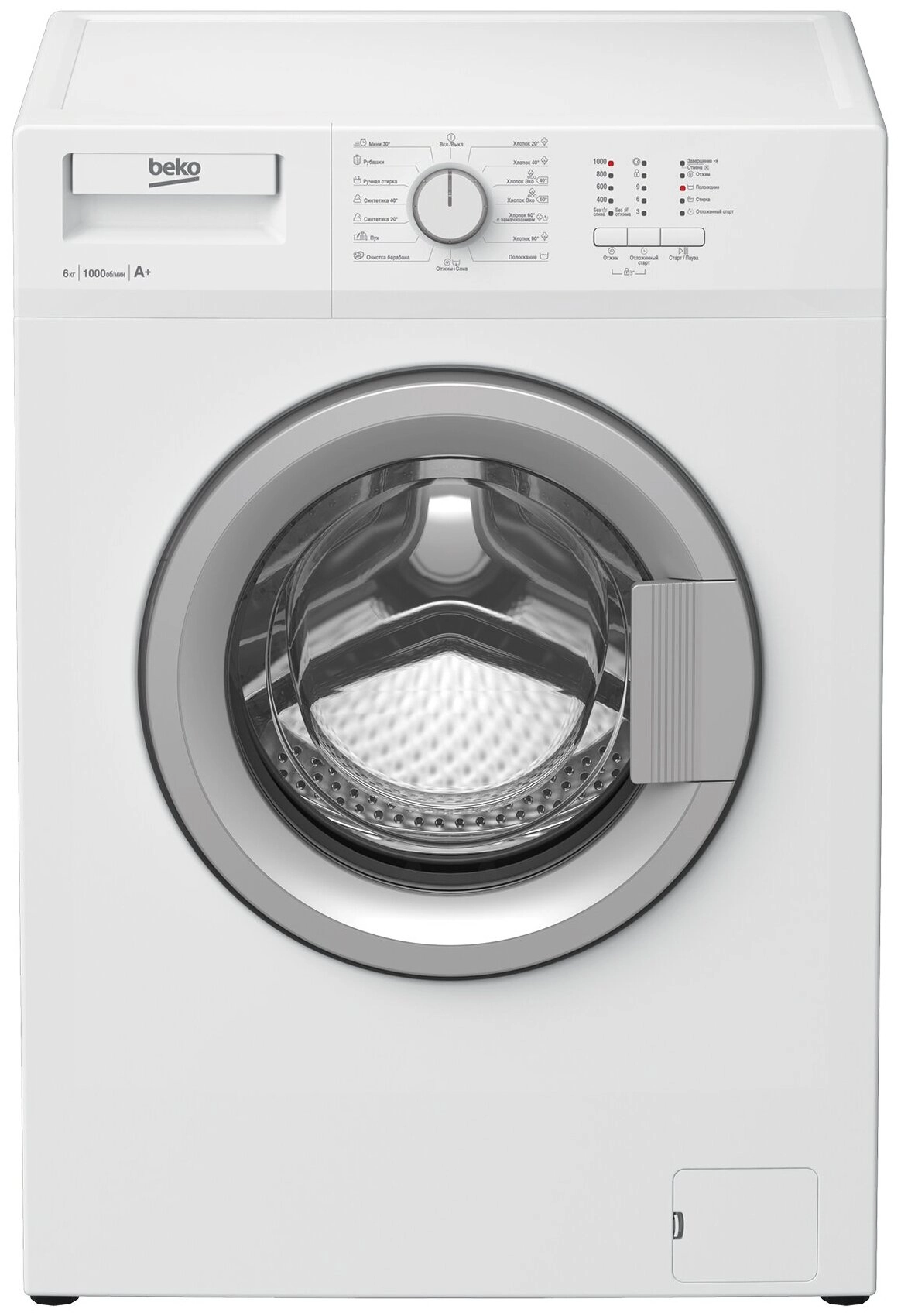 Стиральная машина Beko WDN635P1BSW