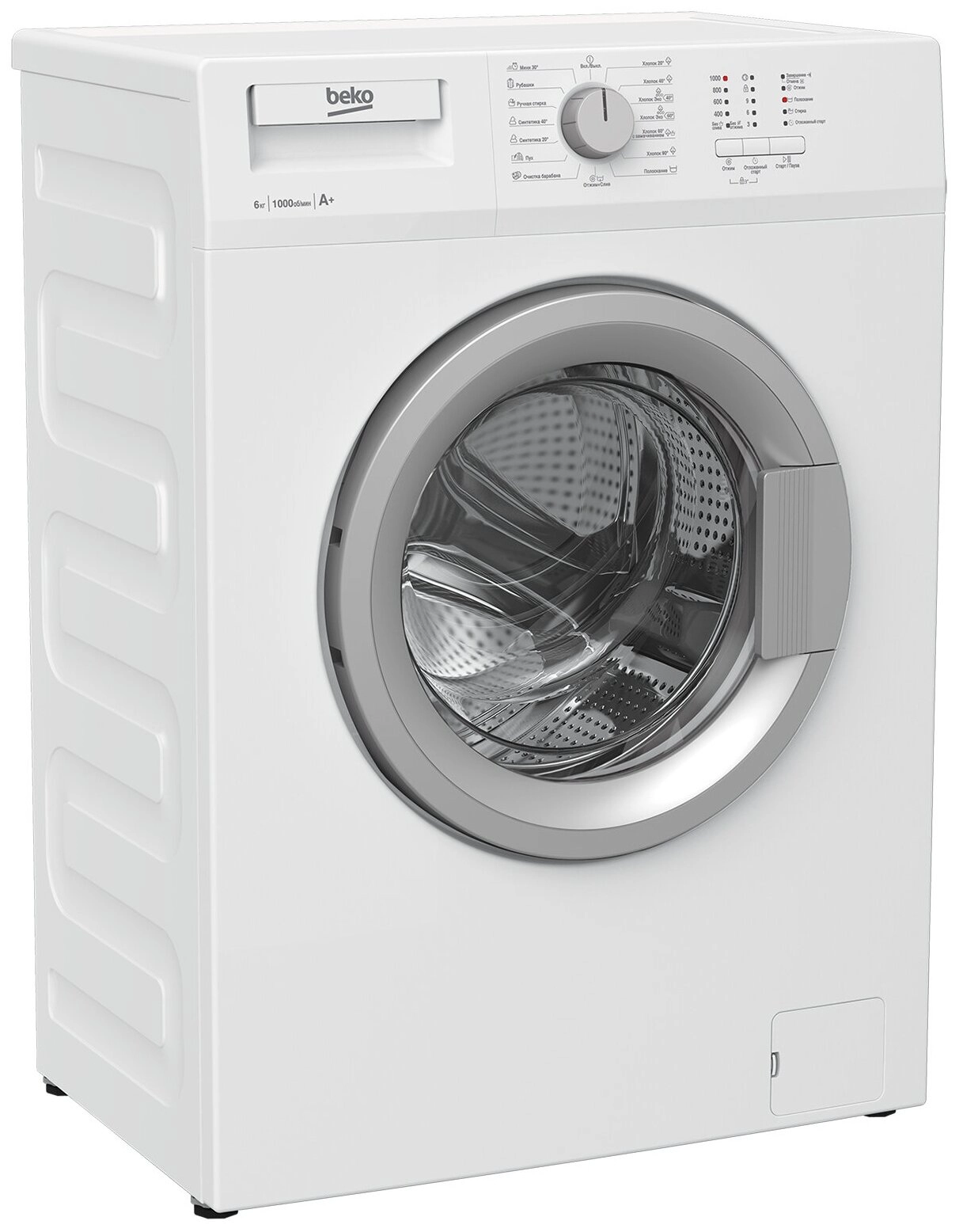 Стиральная машина Beko WDN635P1BSW