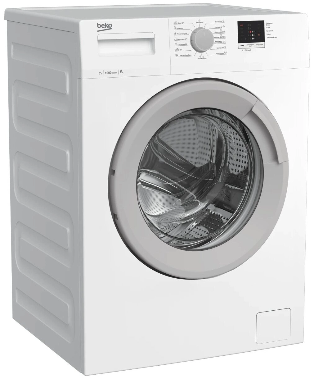 Стиральная машина Beko WDN73511XSW