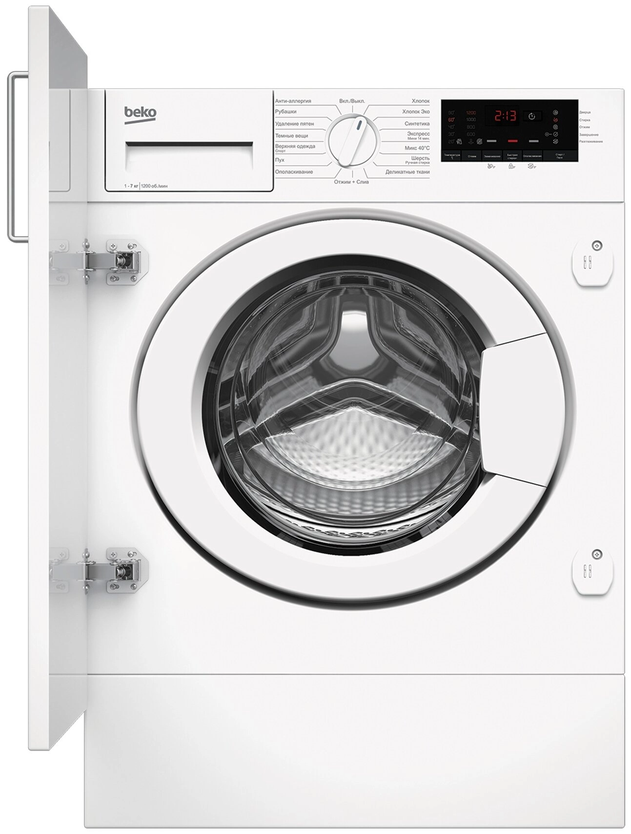 Оформляй стиральная машина Beko WITC7613XW есть рассрочка