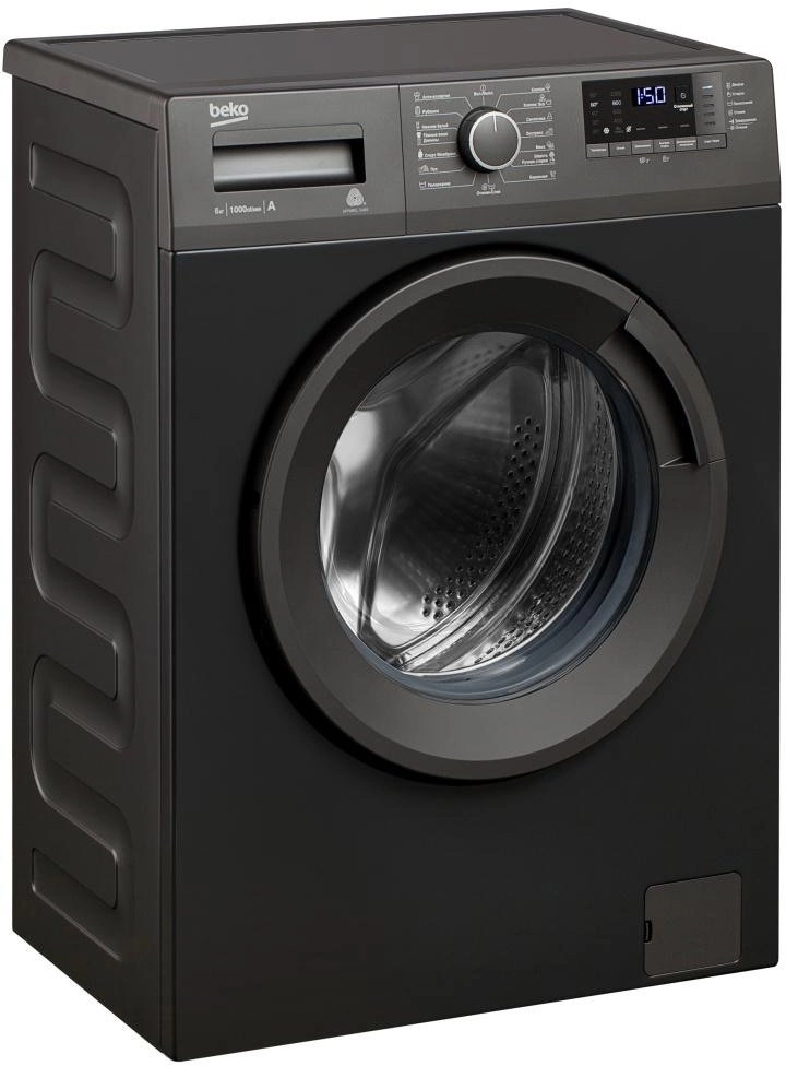 Стиральная машина Beko WRE 6512 ZAA