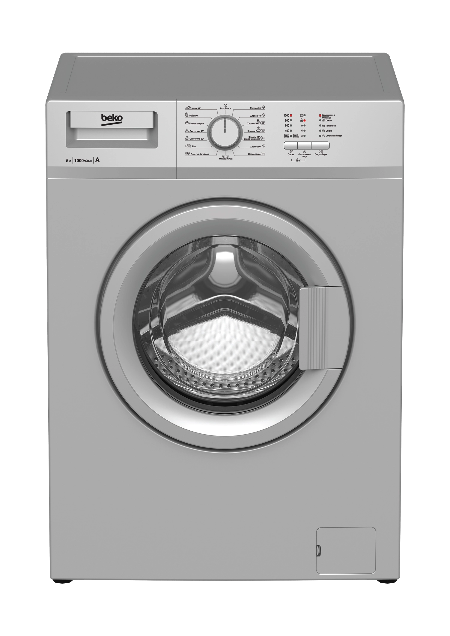 Стиральная машина Beko WRS 55P1 BSS