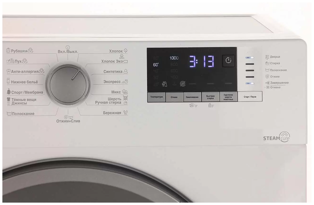 Стиральная машина Beko WSDN63512ZSW