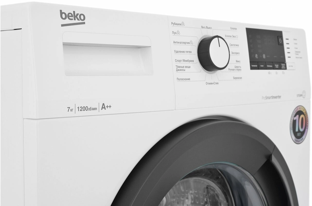 Стиральная машина Beko WSRE7612XAWI