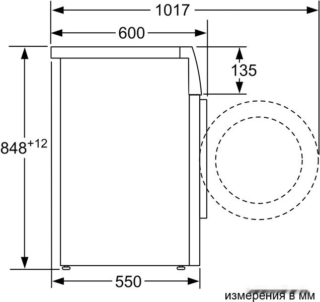 Стиральная машина Bosch Serie 4 WAN2428KPL