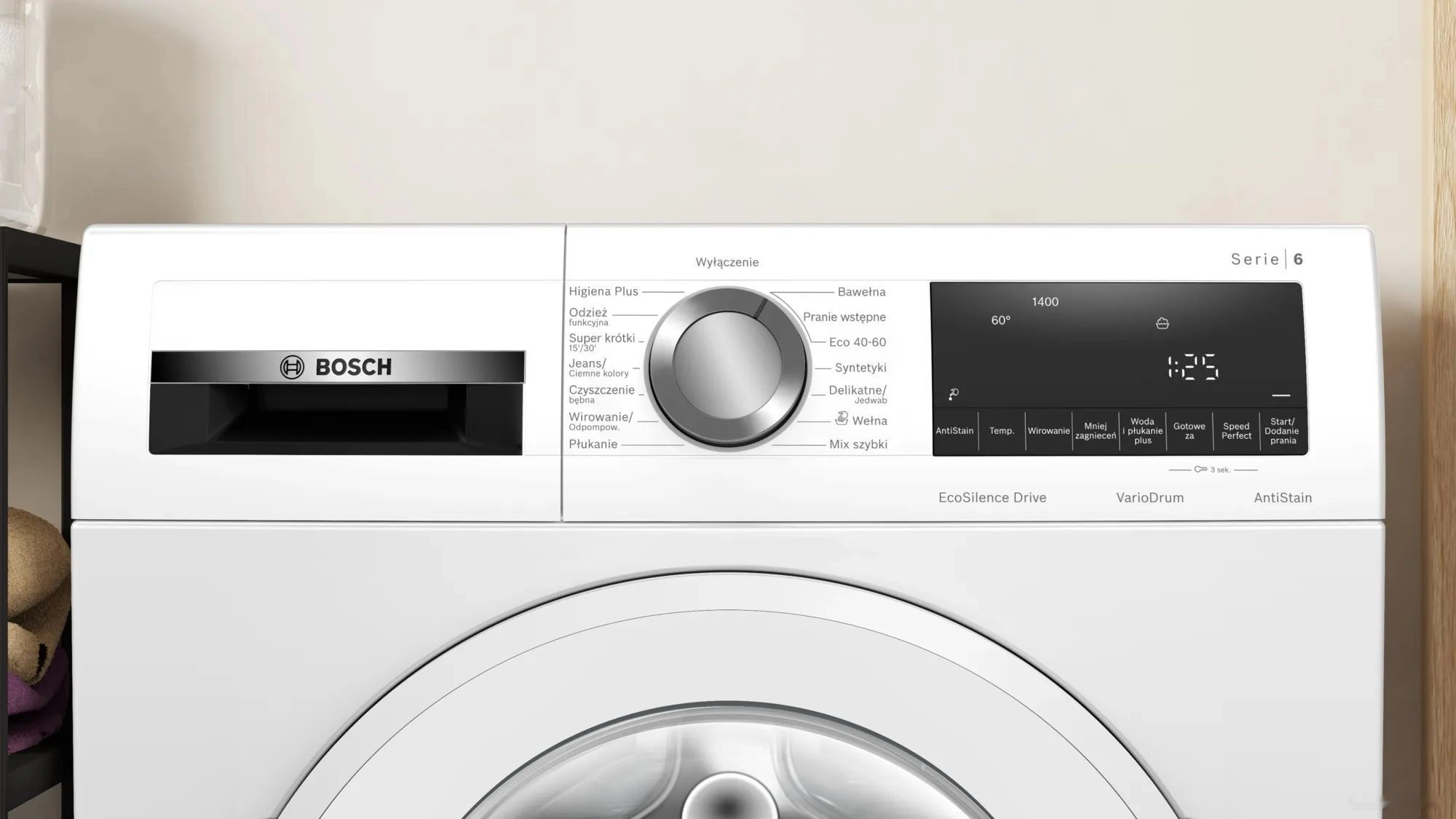 Стиральная машина Bosch Serie 6 WGG1440SPL