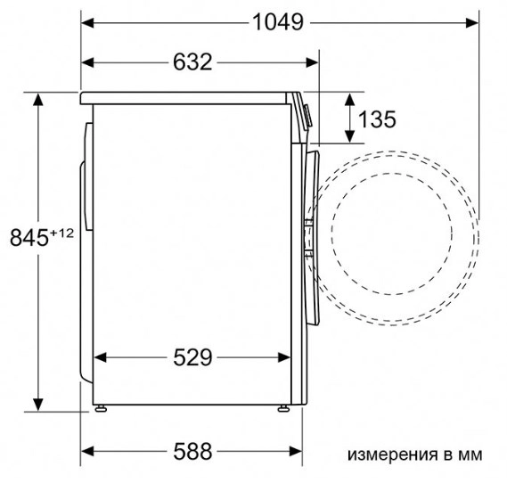 Стиральная машина Bosch Serie 6 WGG242ZGPL