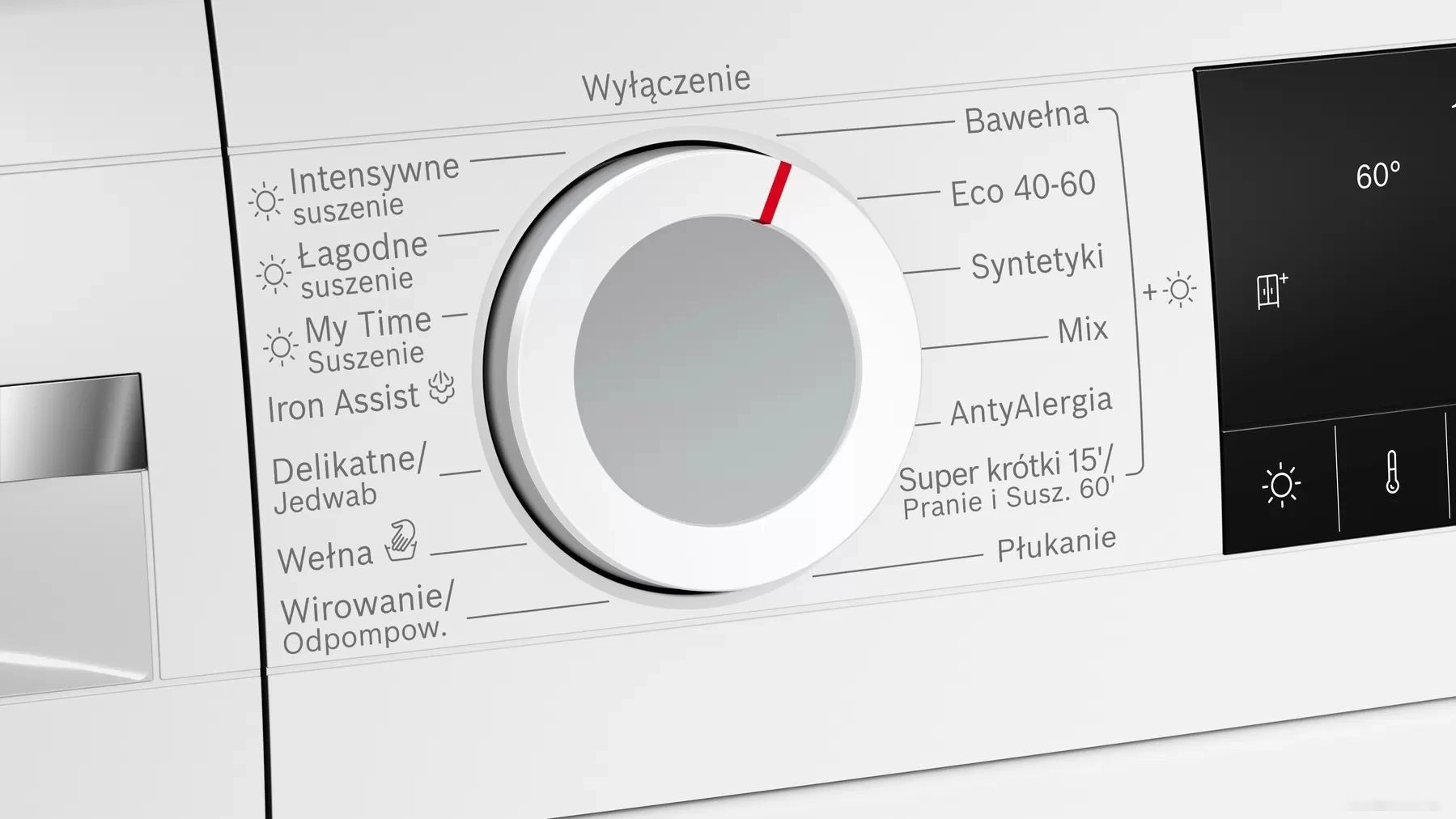 Стирально-сушильная машина Bosch Serie 6 WNA14401PL