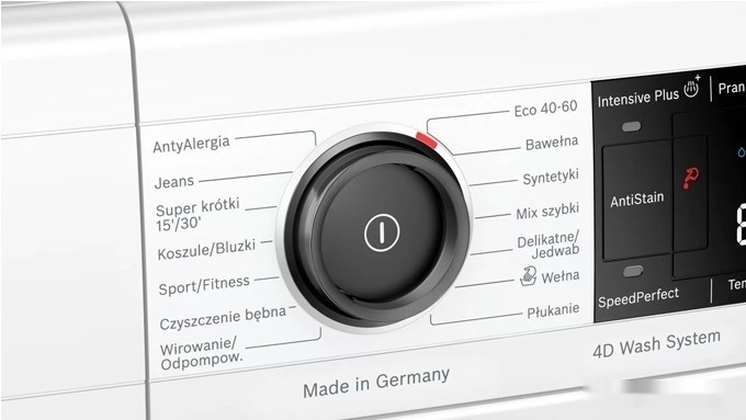 Стиральная машина Bosch Serie 8 WAV28M92PL