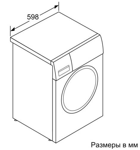 Стиральная машина Bosch WAN 24260