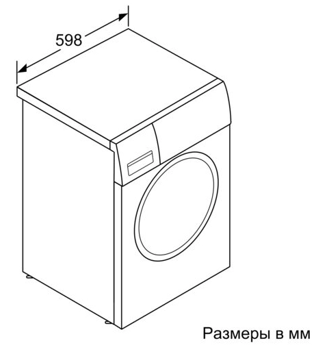 Стиральная машина Bosch WAT 24442