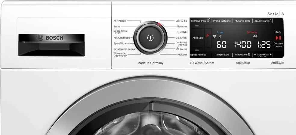 Стиральная машина Bosch WAVH8M92PL