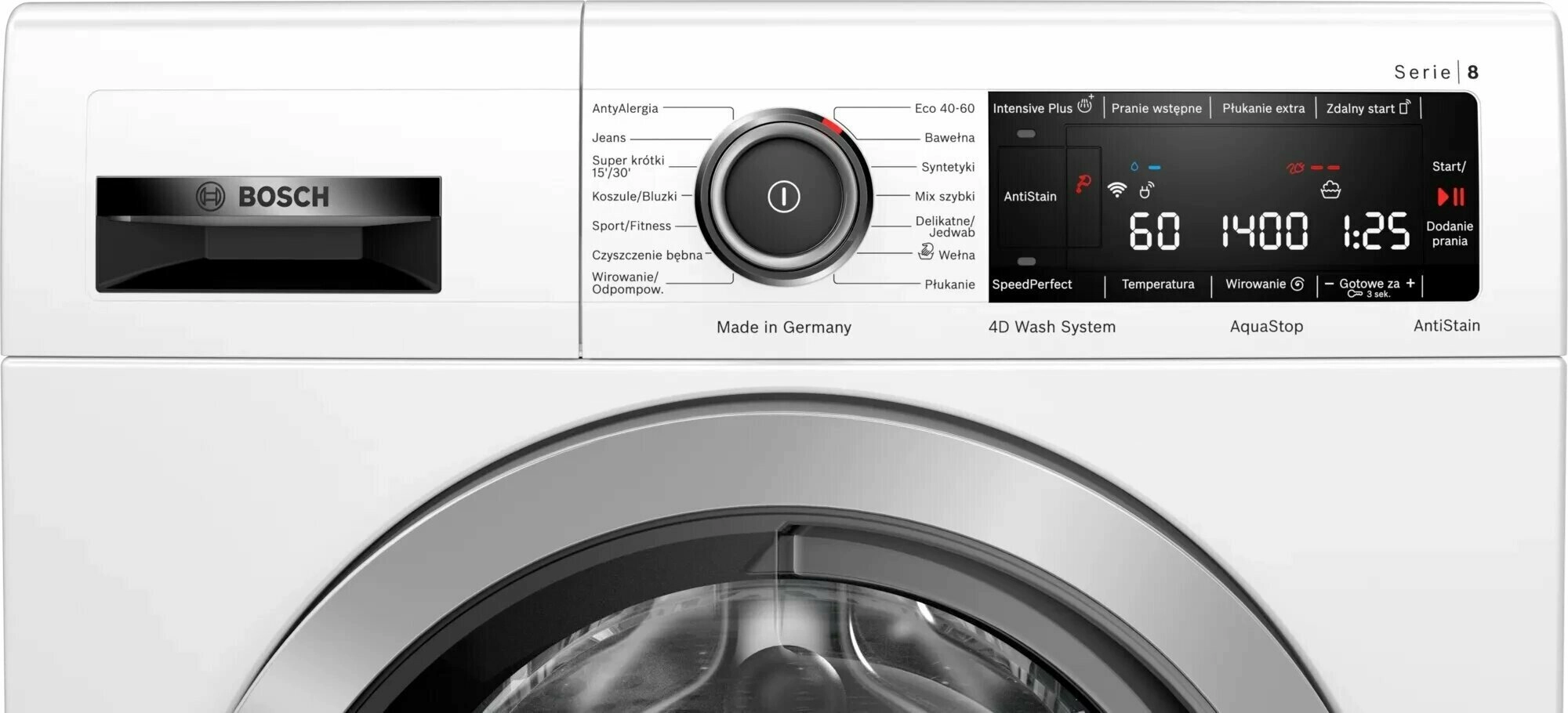 Стиральная машина Bosch WAVH8M92PL