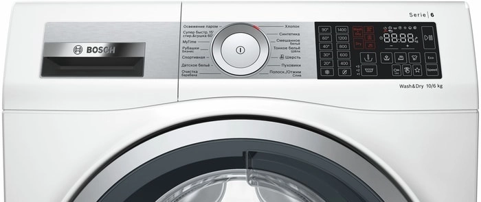 Стирально-сушильная машина Bosch WDU28590OE