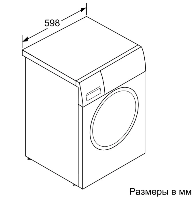 Стиральная машина Bosch WGA242XVME