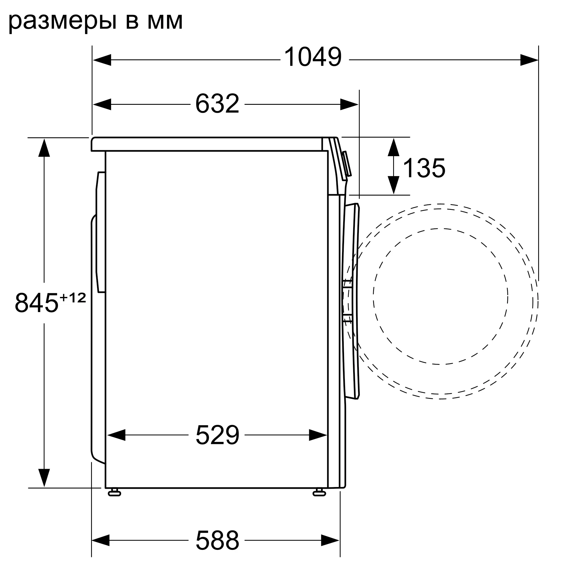 Стиральная машина Bosch WGA254X0ME