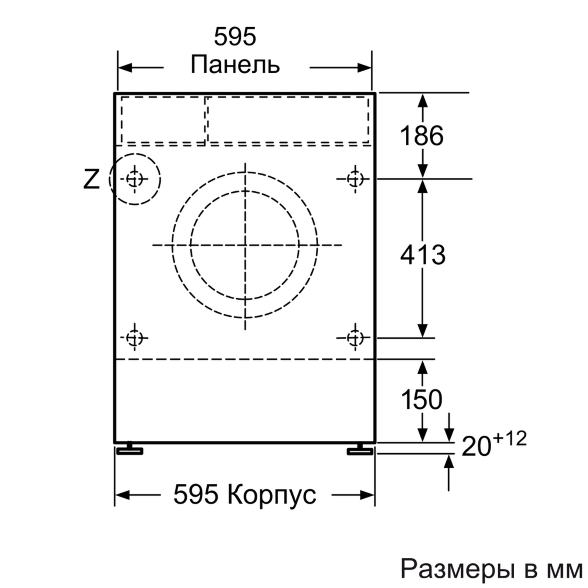 Стиральная машина Bosch WKD 28541