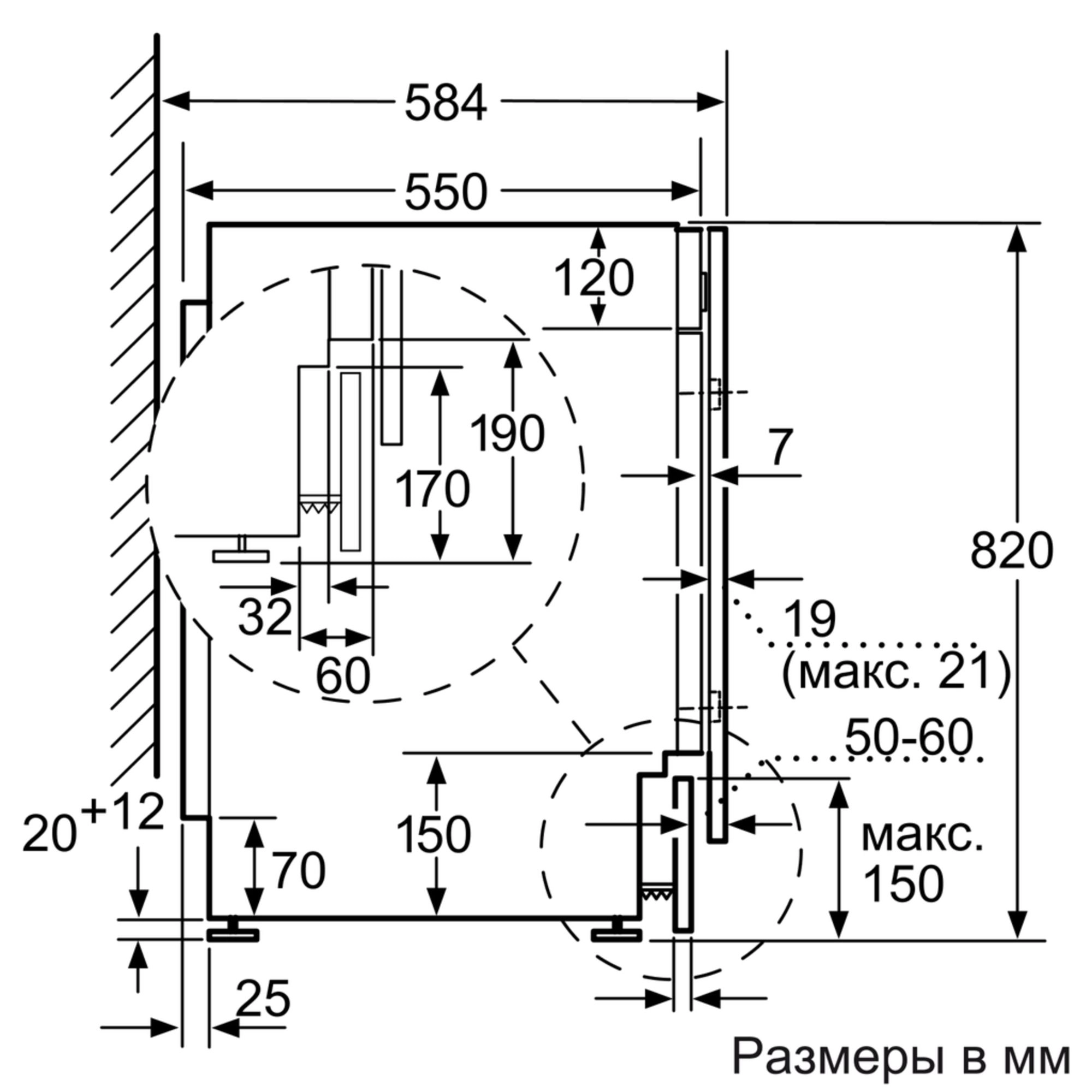 Стиральная машина Bosch WKD 28541