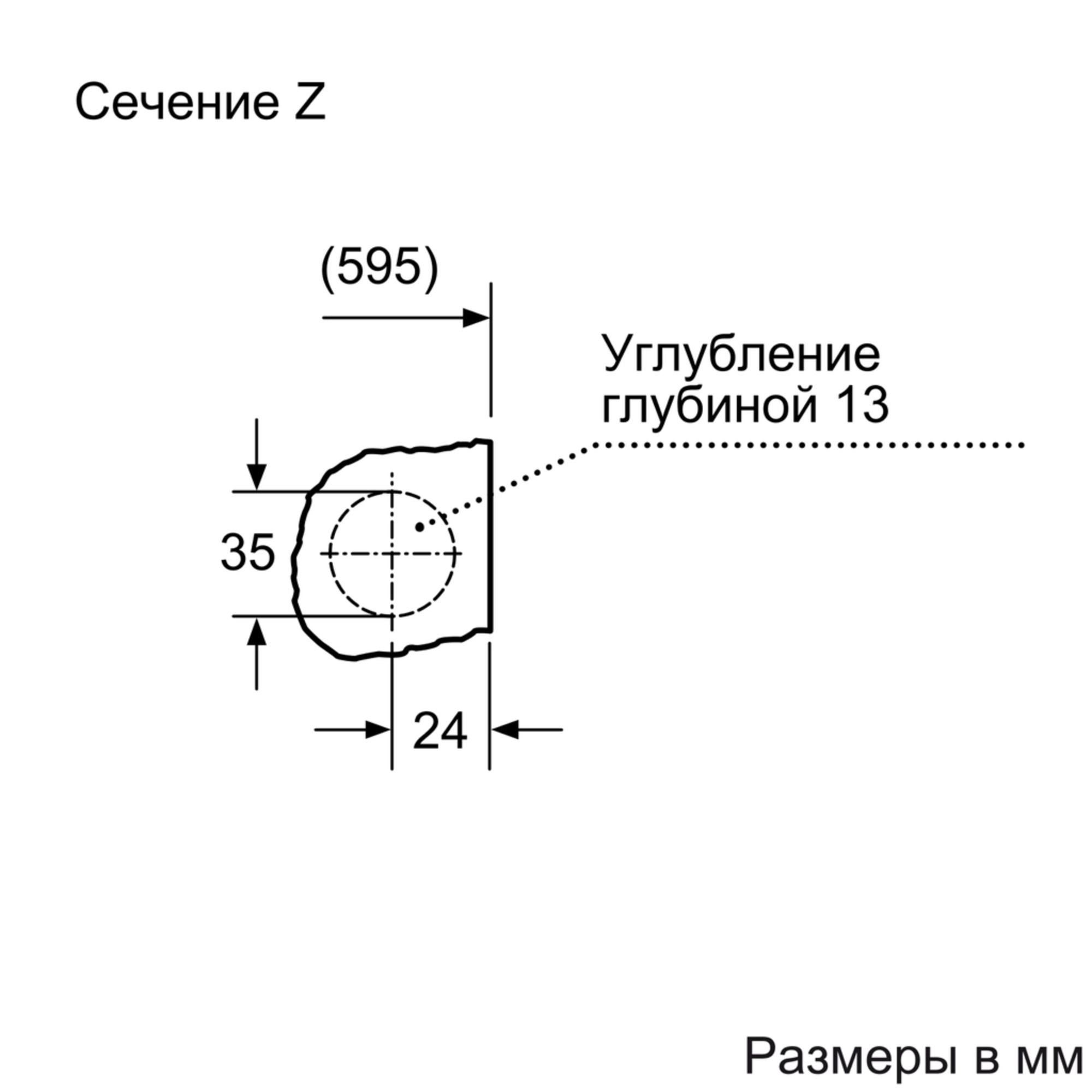 Стиральная машина Bosch WKD 28541